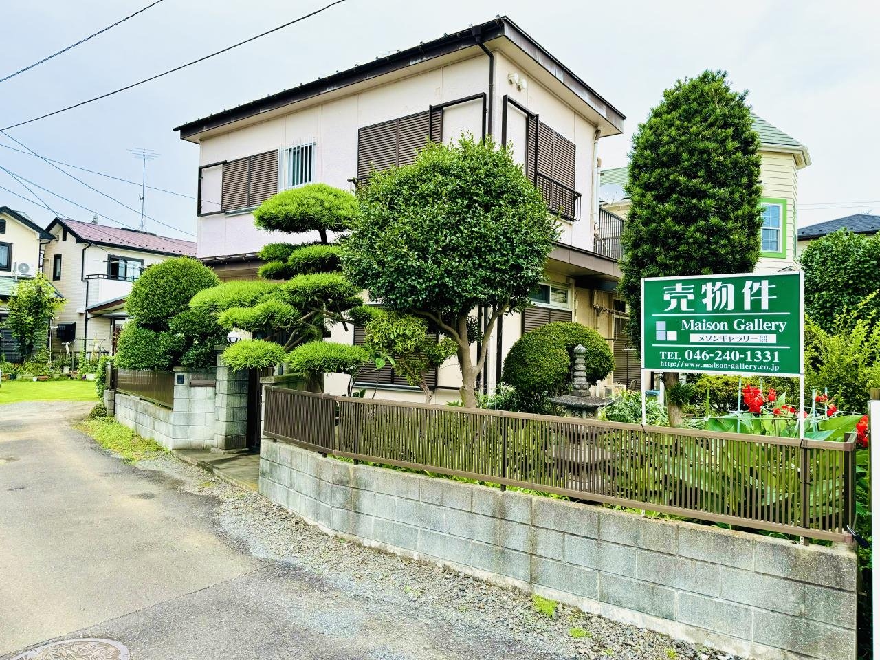 建築条件なし売地