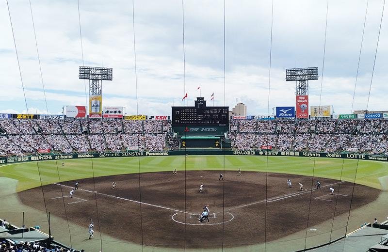 甲子園