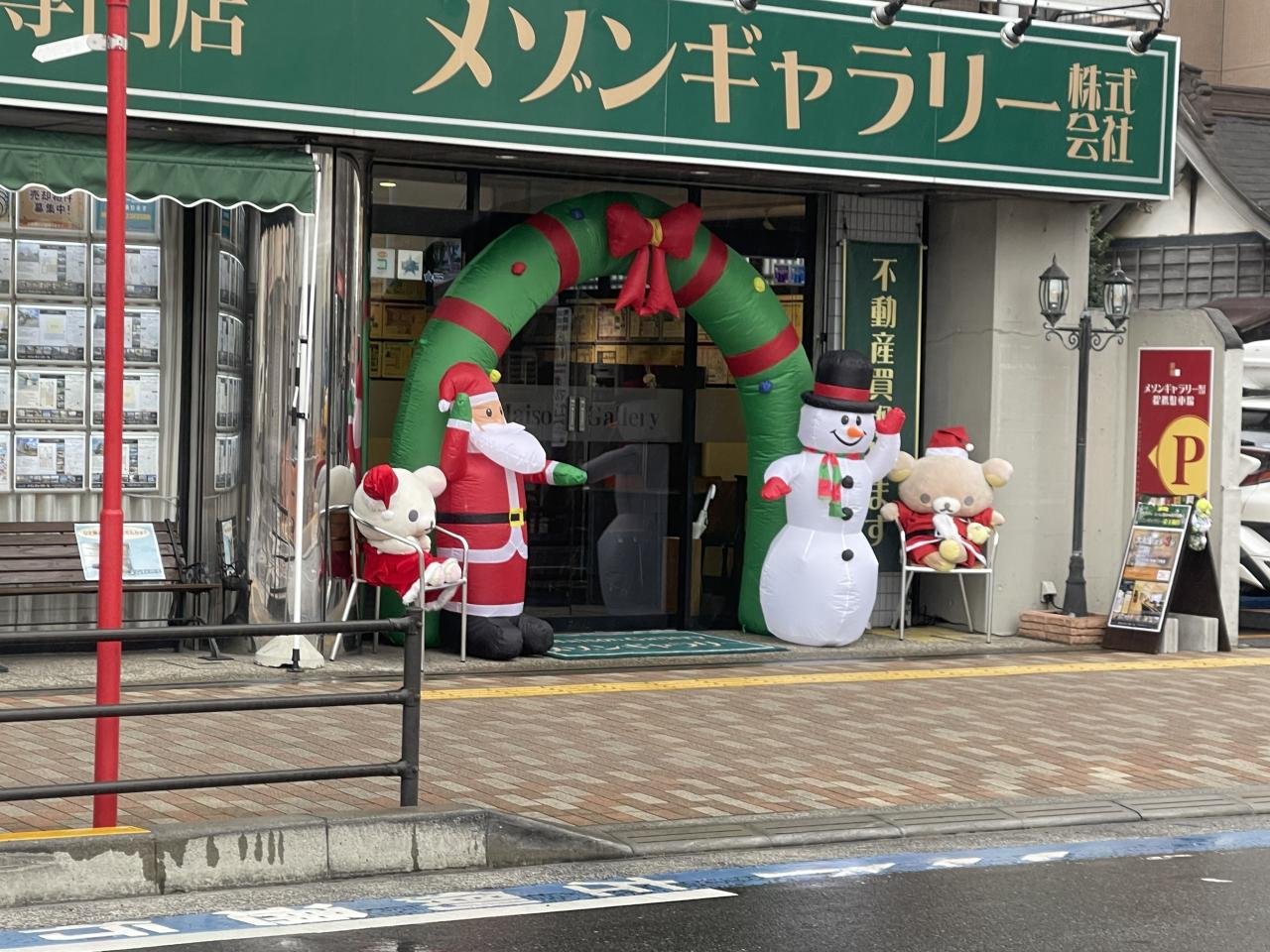 X'mas仕様でお出迎え